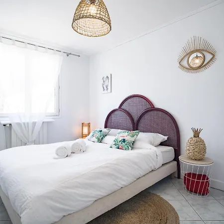 Sun House - Terrasse Parking Prive Gratuit Apartment *